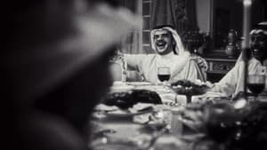 أحلام العصر — foto 9