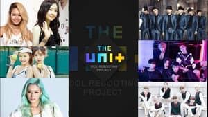 아이돌 리부팅 프로젝트 더 유닛 — foto 2