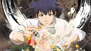フェルマーの料理 — foto 1