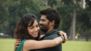 Naa Rakumardu — foto 6