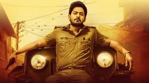 Inspector ವಿಕ್ರಂ — foto 6