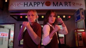 Happy Mart — foto 2
