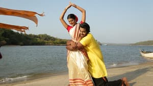 శరణం గచ్ఛామి — foto 2