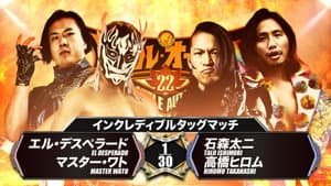 NJPW Battle Autumn 2022 - Day 16 — foto 10