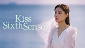 El Beso del destino — foto 4