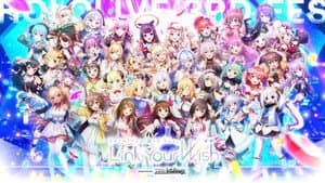 hololive 3rd fes. Link Your Wish Day 1 — foto 1