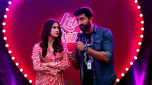 உப்பு புளி காரம் — foto 10