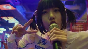 ano 1st TOUR『トキメキ偏愛♡復讐ツアー』 — foto 1