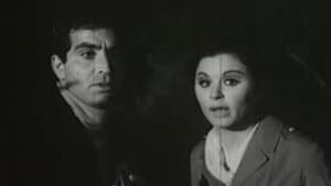 نار الحب — foto 3