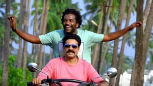 അയാള്‍ ജീവിച്ചിരിപ്പുണ്ട് — foto 3