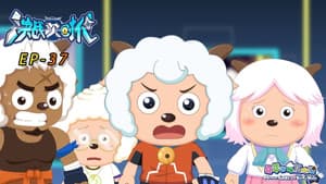 Episodio 37