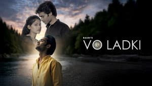 Vo Ladki — foto 1