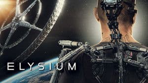 Elysium — foto 2