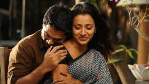 விண்ணைத்தாண்டி வருவாயா — foto 6