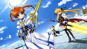 魔法少女リリカルなのは The MOVIE 2nd A's — foto 1
