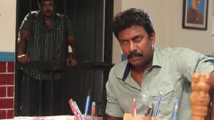 புத்தனின் சிரிப்பு — foto 3