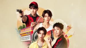 เขาจ้างให้ผมจีบนักฆ่า — foto 4