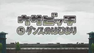 Episodio 8