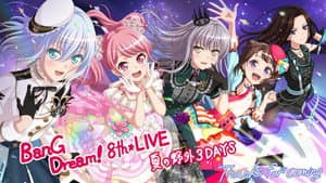 BanG Dream! 8th☆LIVE — foto 2