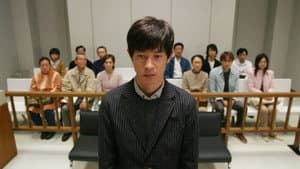 それでもボクはやってない — foto 1