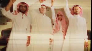 فليم - كوكتيل — foto 4