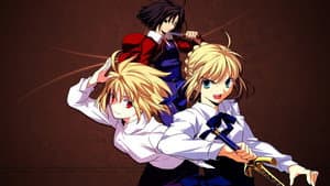 Leyenda Lunar Tsukihime — foto 5