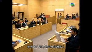 Episodio 9