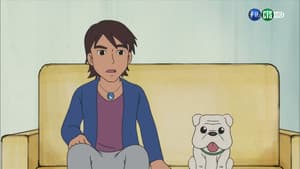 Episodio 299