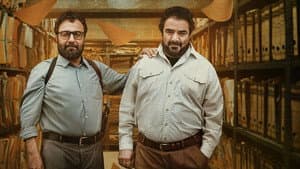 Episodio 13