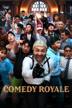 Temporada 1