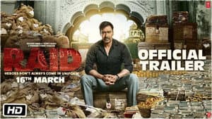 Raid — foto 3