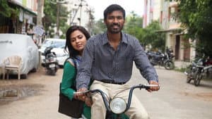 வேலையில்லா பட்டதாரி — foto 2