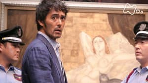 Episodio 3