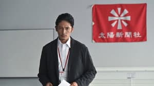Episodio 2