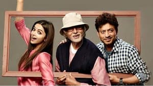 पीकू — foto 1