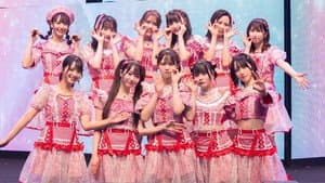 ＝LOVE 全国巡演 2022『どう考えても、君ってイコラブのこと好きじゃん』 — foto 1