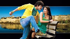 డాన్ శీను — foto 1