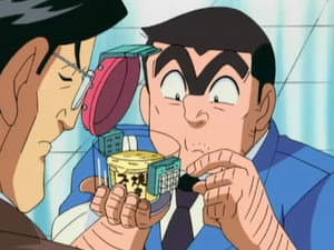 Episodio 338