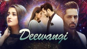 Deewangi — foto 1