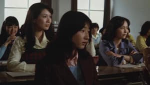 血を吸う薔薇 — foto 6