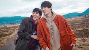 リスタートはただいまのあとで — foto 3