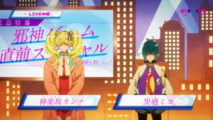Episodio 8