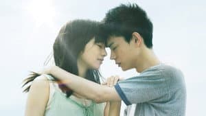 糸 — foto 1