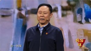 榜样 — foto 12