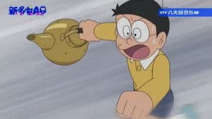 Episodio 403