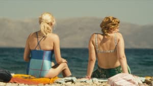 Η Έκρηξη — foto 1