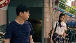 日夜男女 — foto 1
