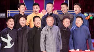 Episodio 7