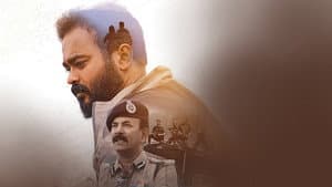 മിഷൻ-സി — foto 2