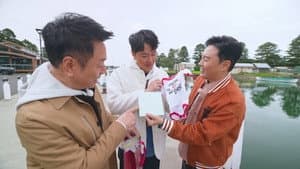 Episodio 3